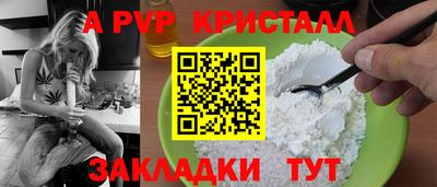 MDMA Premium VHQ Канаш