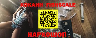 МДМА Камышлов