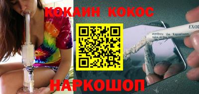 MDMA Premium VHQ Канаш