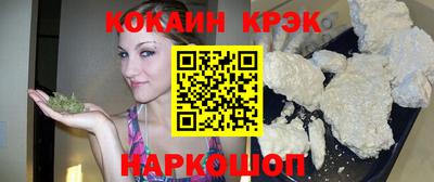 MDMA Premium VHQ Канаш
