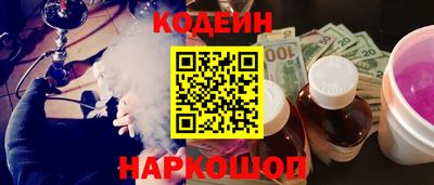 MDMA Premium VHQ Канаш