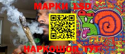 МДМА Камышлов