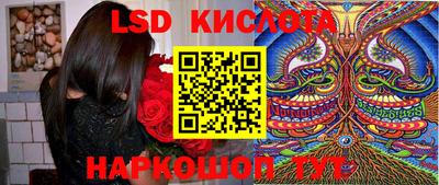 ALPHA PVP Кинель