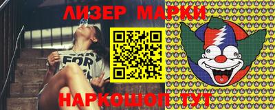 MDMA Premium VHQ Канаш