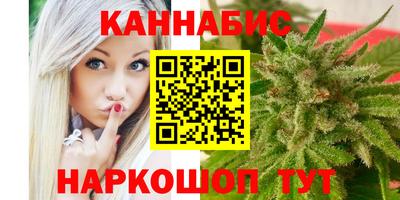 МДМА Камышлов