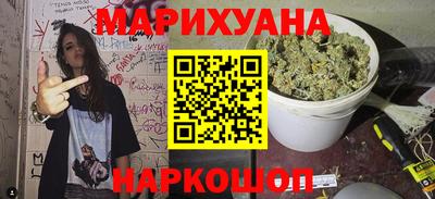 MDMA Premium VHQ Канаш