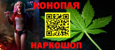 МДМА Камышлов