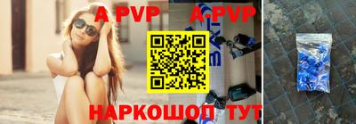 MDMA Premium VHQ Канаш