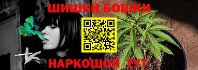 MDMA Premium VHQ Канаш