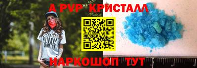 MDMA Premium VHQ Канаш