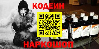 MDMA Premium VHQ Канаш