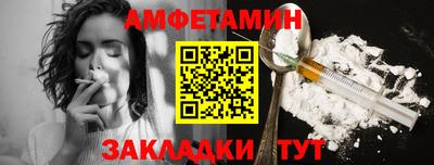 MDMA Premium VHQ Канаш