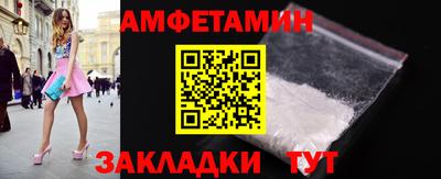 MDMA Premium VHQ Канаш
