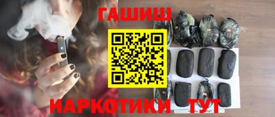 MDMA Premium VHQ Канаш