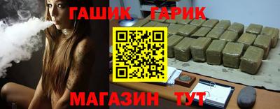 винт Кимры