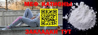MDMA Premium VHQ Канаш