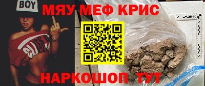MDMA Premium VHQ Канаш